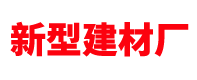 威海嘉毅化工機(jī)械有限公司